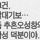 덕마령 이미지