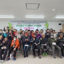 경기재가노인복지센터 이미지