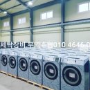 (주)성원프레쉬