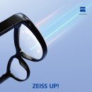 거제안경원 이미지