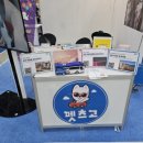 더위크스테이민박