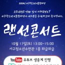 서구청소년수련관 이미지