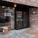 무실동주변길 이미지