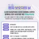 (유)한국비엠에스제약 이미지