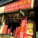 해피리아 이미지