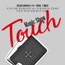 어댑터씨어터1관 이미지