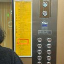 한국맥도날드(유) 가산디지털 | [금천/가산] 가산디지털단지역 회식하러 다녀온 | 육즙 가산점