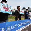 MK부동산중개사무소 이미지