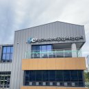 육아종합지원센터 국공립 | 원주 아기랑 가볼만한 곳 원주시육아종합지원센터 수유실 오손도손실 이용 후기