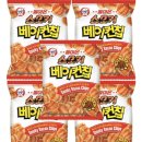 GS25삼각센터점 | GS25 편의점 삼김 삼각김밥 추천 다양한 리뷰 1탄