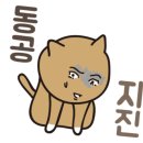 유주희손만두국 이미지