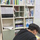 임페라토학원