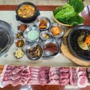나들목식당 이미지
