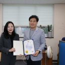 남인천농업협동조합 이미지
