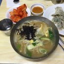 현대칼국수 이미지