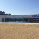 대구교육해양수련원