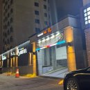 완산-6 | 전주 완산구호텔 신축 투썸호텔 후기
