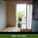 웰빙텔 | 노량진고시원 웰빙텔 고시원 노량진점 시설 깔끔으로 유명한 곳의 이용 비용 안내