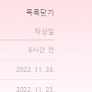 샐가 이미지