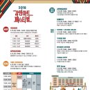 감만시장 이미지