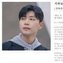 승원 동물병원 이미지