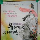 남천둔치1 이미지