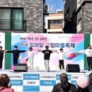 용인대서림합기도 이미지