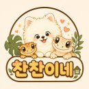 주은엔지니어링 - 2315 | 주은엔지니어링