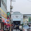 옛날삼양식당 이미지