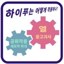 조양기전