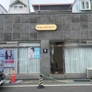 플랑에스테틱