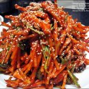 밤고개식당 이미지