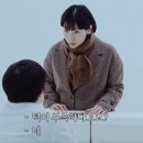 왓챠 일드 추천 브러쉬 업 라이프 - 개인소감&amp;후기(스포O)