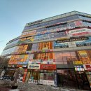 군산신풍초등학교 이미지