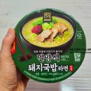 GS25 밀양밀성점 | 부담 없는 맛, GS25 돼지국밥라면 늦은 리뷰
