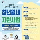이십사도