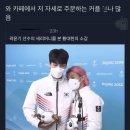 초청춘