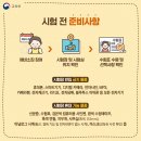 리더스영수전문학원 네이버블로그