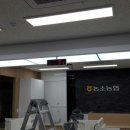 농소농협 해오름지점 이미지