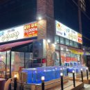 원흥3로 이미지