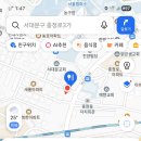 이소현양평해장국