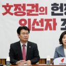 바른나라