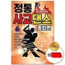 지엠컴퍼니
