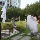 평화의 춤 이미지