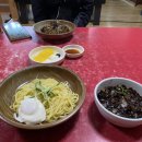 부영장독우동 네이버블로그