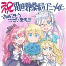 노벨약국 이미지