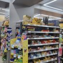 이마트24태릉입구역점 이미지