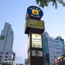 21센츄리MLS외국어학원 | MLS외국어학원에서 자신감 업!