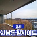 마운틴공인중개사사무소 이미지