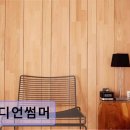 인디언썸머 | 제주 펜션 인디언썸머 조용하고 깔끔한 힐링 공간